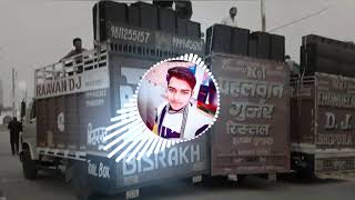 Mohan baba bhajan gujjar jaat m dj himanshu saini dj sanjeev khatana 2020 remix