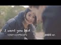 ONE CHANCE / I want you bad[OFFICIAL MUSIC VIDEO]森瑠菜ver.