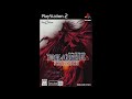 【REMAKE】Dirge of Cerberus Final Fantasy 7   dirgeofcerberuswildpack