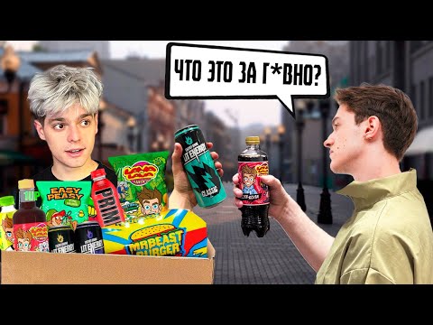 СЛУЧАЙНЫЕ ЛЮДИ ОЦЕНИВАЮТ