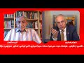 آخرین لحظه امریکا و اسراییل احتمالا دوباره حمله می کنیم آخرین لحظه امریکا و اسراییل احتمالا دوباره حمله می کنیم