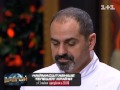 Пекельна кухня 3 Битва характерів Випуск 2 ч 1 Пекельна кухня 3 Битва характерів Випуск 2 ч 1