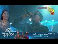 B&amp;S - Hiru Mega Blast Padukka 2022 With FlashBack - #BEVH