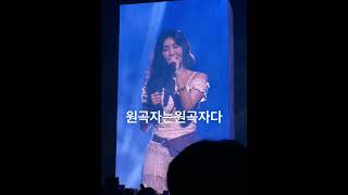 원곡자는원곡자다 미친라이브 #모르시나요 #다비치 #이해리 #강민경 #뷰민라 #라이브