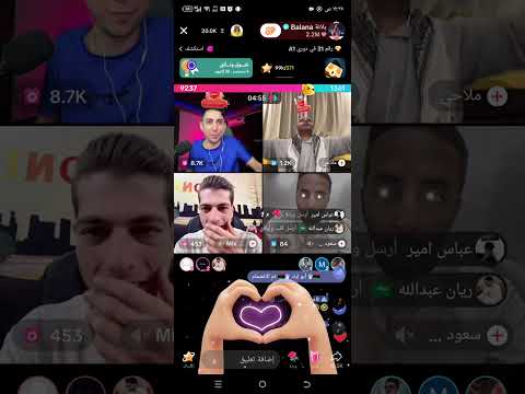 بلانه رجع للعراق جولات احكام مستشفى مع ملاحي وبوحمد ويطشر البث زائد مليار بحميد وعزيز وخجوله