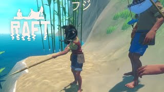 【4人】　文　明　 #03【Raft】 screenshot 1