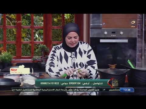 طريقة عمل طاجن الكوسة بالبشاميل والطعم حكاية