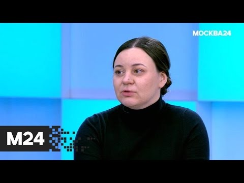 "Интервью": Елена Шинкарук – об оказании госуслуг в столице - Москва 24