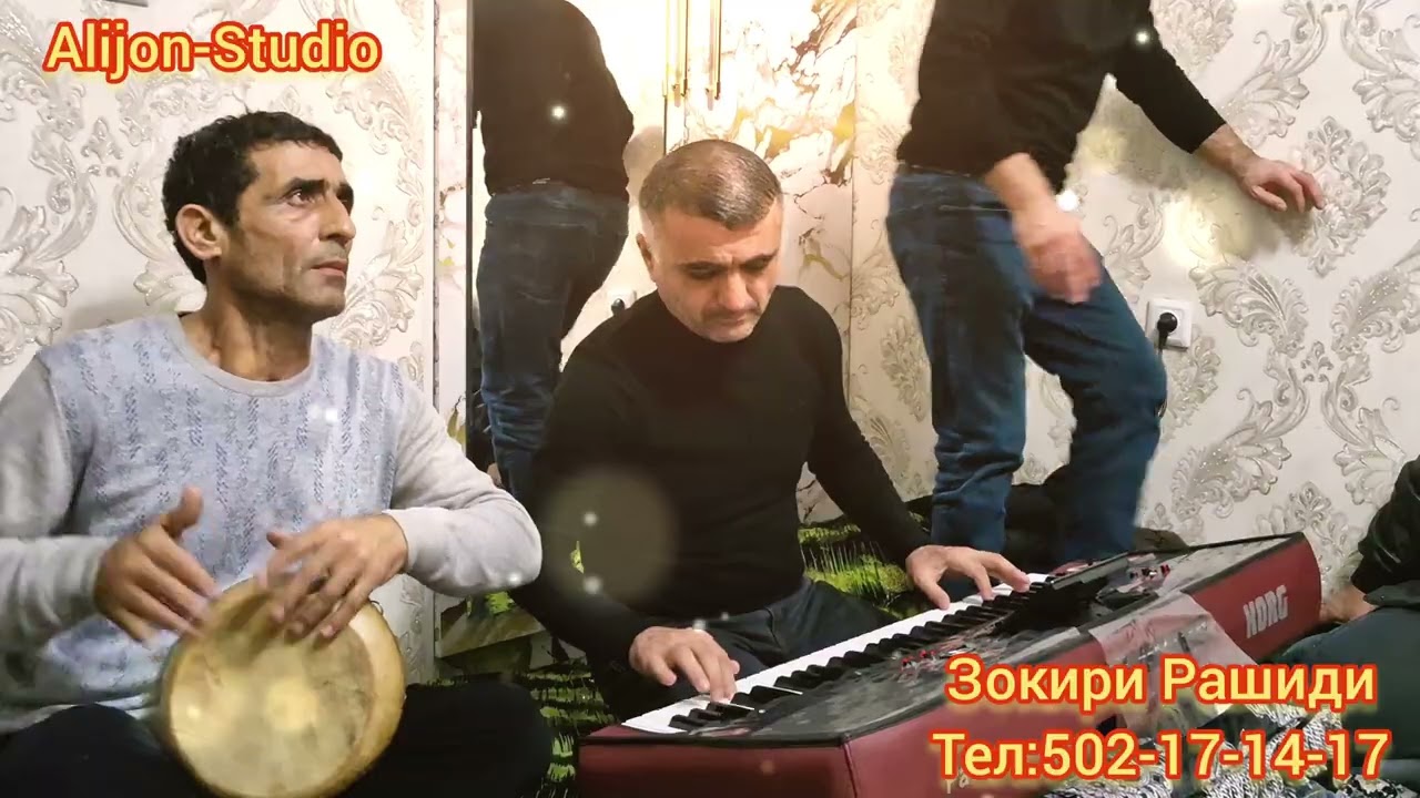 Устод Зокири Рашид дар хурсандии дустон 2026