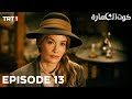 Mehmetçik Battle Of Glory Episode 13