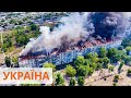 Решил покурить на диване. Полиция назвала причину пожара в Новой Каховке