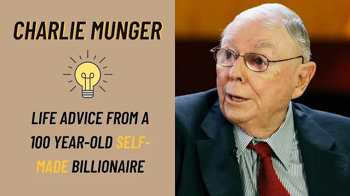 Charlie Munger: 100 Years of Wisdom Summed up in 20 Minutes - DayDayNews