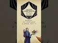 Arcane Amphitheatre Episode 64- Dry Invention #dungeonsanddragons  #podcast #ttrpgs #dry #arcaneamp