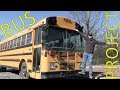 I Bought a School Bus and Here Are My Plans
