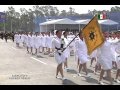 Himno de la Escuela Militar de Enfermeras