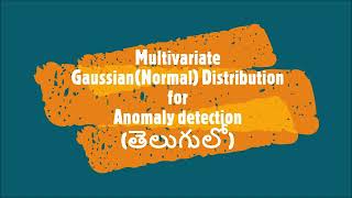 60-Multivarite Gaussian distribution for Anomaly detection