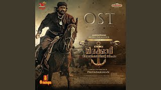 Pirates Of Malabar
