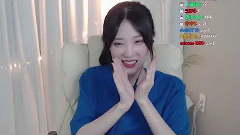 루밍 겨드랑이