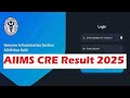 AIIMS CRE Skill Test Results Update: What You NEED To Know || #aiims #aiimscre #aiimsdelhi