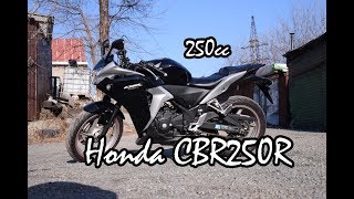 Honda CBR250R 2013 Обзор мотоцикла. Review.