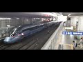 (철도풍경)용산역을 통과하는 KTX-이음 열차