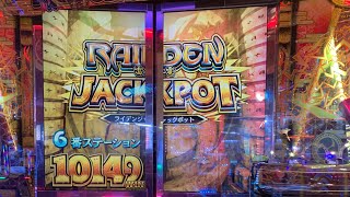 【FORTUNE TRINITY4 】RAIDEN JACKPOT 10149枚獲得【精霊の至宝祭】