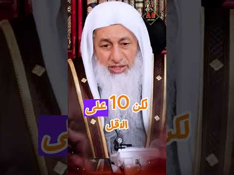 الدكتور أحمد شاكر صحح حديث أن النبي مسح على الجوربين الشيخ مصطفى العدوي غزة