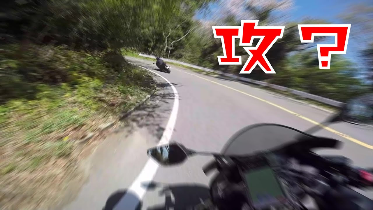 三河湾スカイラインをゆるりと