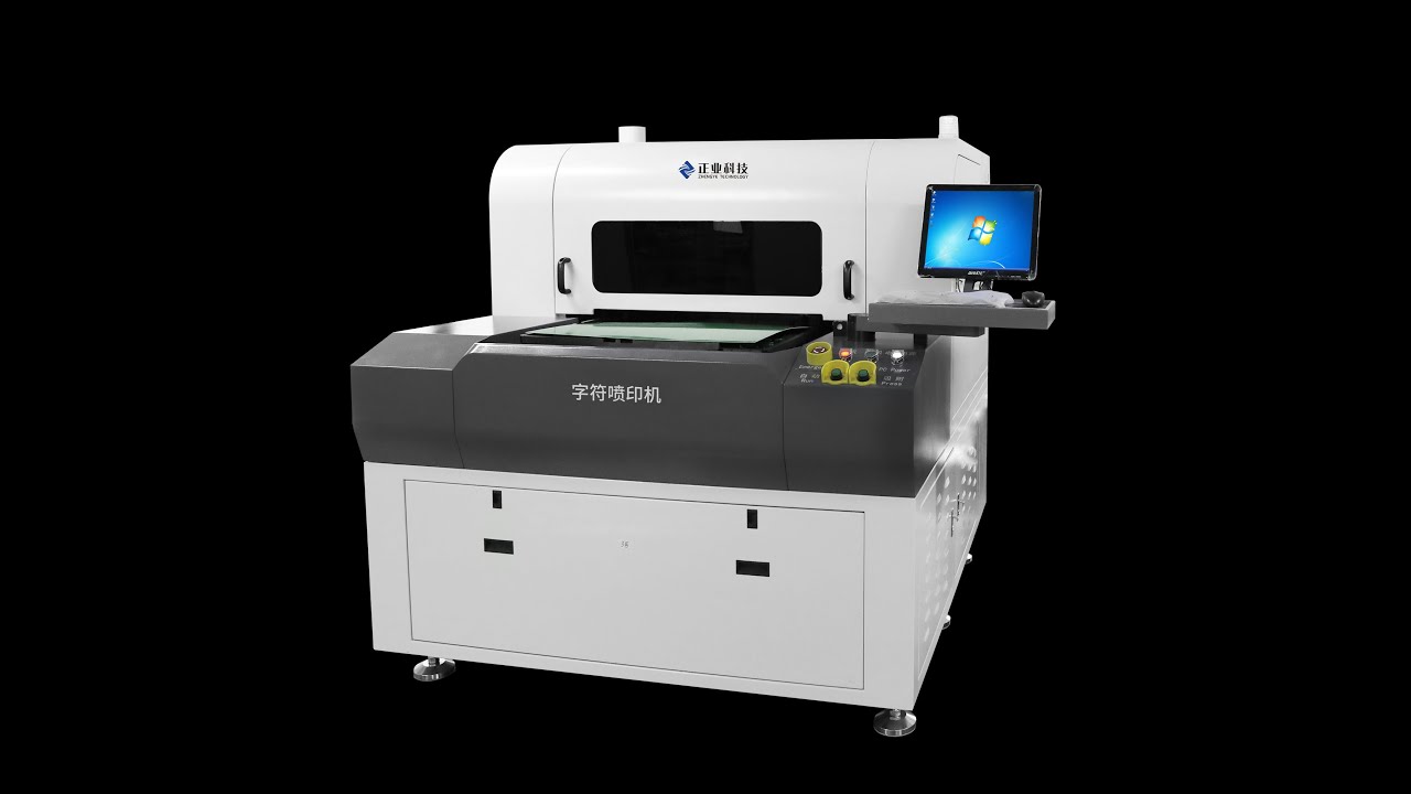 Inkjet Printer PY300D for PCB/FPC industry - YouTube