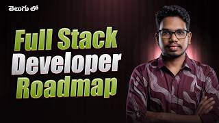 Full Stack Developer Roadmap Complete Guide for Beginners to Advanced 2026 | Python Life