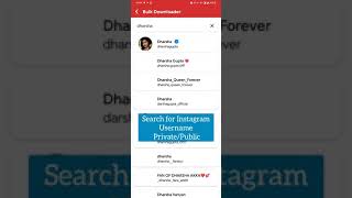 Instagram Bulk Downloader - Download Multiple image from a Profile - #ZeroDownloader #Instagram screenshot 5