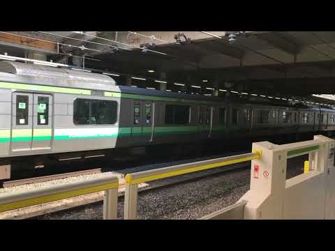 橋本駅1番線「Verde Rayo」余韻切り