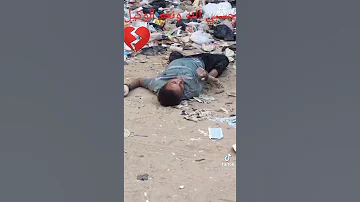تاثير مخدر البودر على انسان خطر 