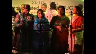 Mudhal Mariyadhai bgm Kaliyugas