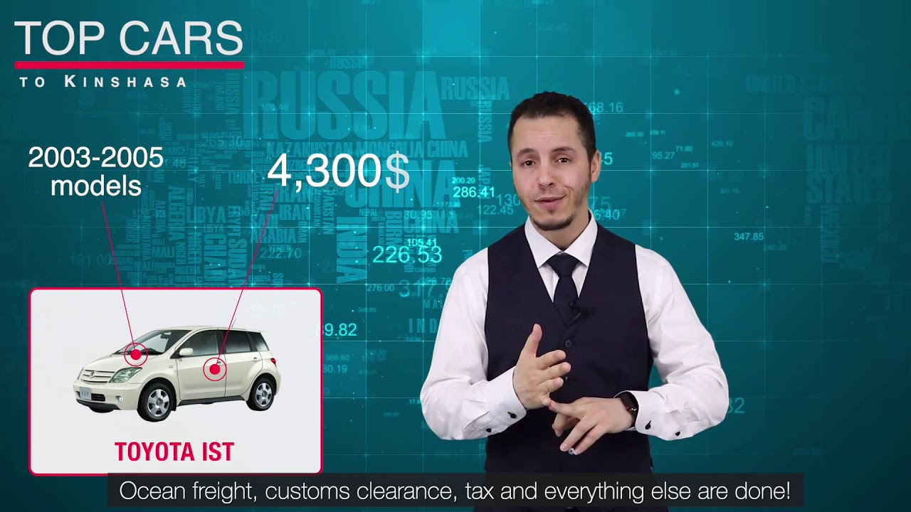 Vehicules d'occasion pour la DRC Kinshasa Cars from JAPAN to Kinshasa / D.R.Congo YouTube