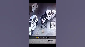 كان مستعجل الله يستر علية 