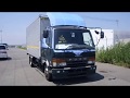 Sold 1997 MT Mitsubishi Fuso Fighter 1997     /- Code: FK622H