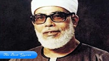 الشيخ محمود خليل الحصري وتلاوة رااااائعة من سورة النبأ والنازعات والقصار 1970 HD