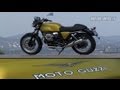 Essai MotoGuzzi V7 cafe