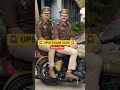 UPSI 2026 🔥 Exam Date & Strategy 📢 Constable, Home Guard