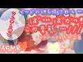 【男性向け】ツンデレ彼女はいきなりベッドに押し倒されて…デレデレになっちゃう///「立体音響」「ASMR」「シチュエーションボイス」