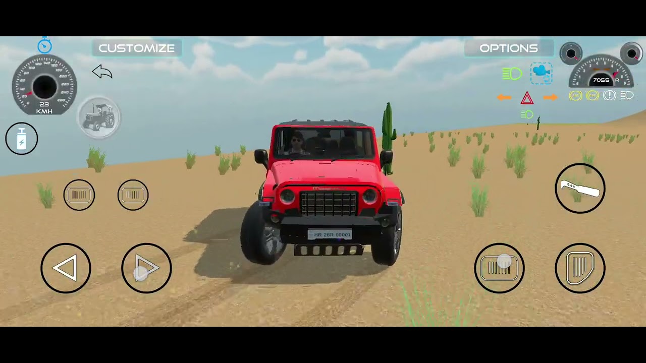 पहाड़ पर Thir #