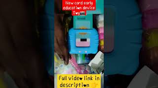 CARD Early EDUCATION DEVICE #CHINATOY #short #shorts