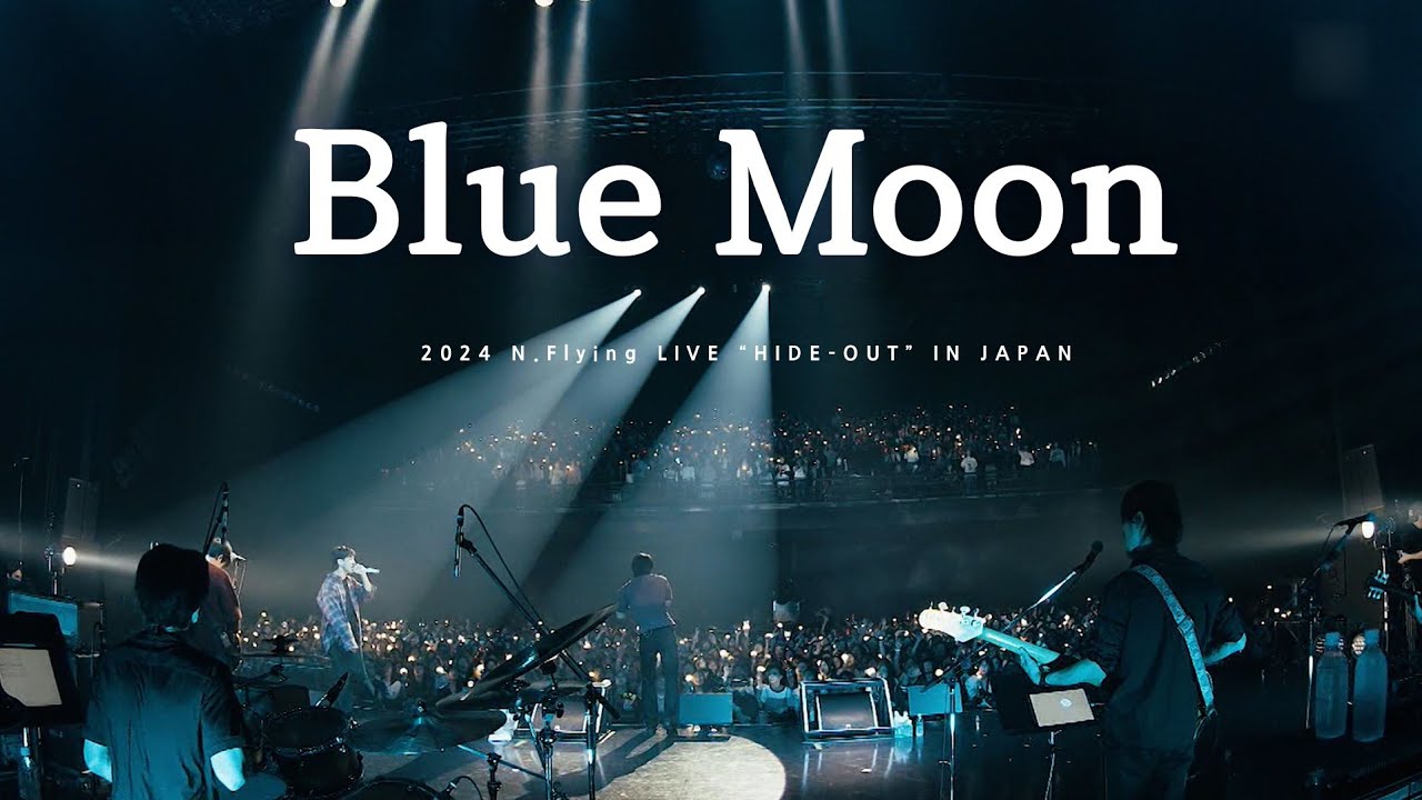 엔플라잉(N.Flying) - Blue Moon | @2024 N.Flying LIVE “HIDE-OUT” IN JAPAN