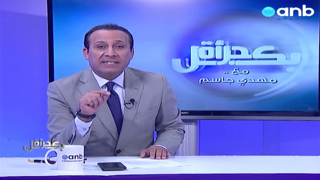 إستوقفتني كثيرا | كثرت الحمير