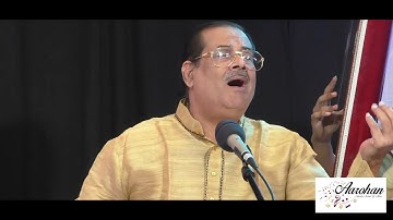 Raag Khamaj (Part 1) | Pt. Ajoy Chakraborty| Ba-dastoor at Aarohan 2020| A Lockdown Initiative