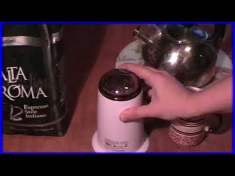 Кофе Альта Рома (Alta Roma) - бренд, ассортимент, цены и отзывы Кофе Альта Рома (Alta Roma) - бренд, ассортимент, цены и отзывы