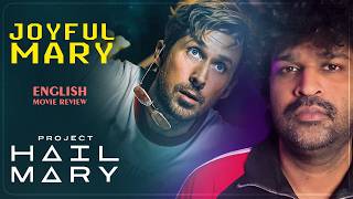 Project Hail Mary Review Malayalam Ryan Gosling Sandra Huller Phil Lord Chris Miller