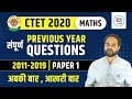 Target CTET-2021 | Maths Complete PYQs for CTET Paper-01 by Uday Sir | Class-01