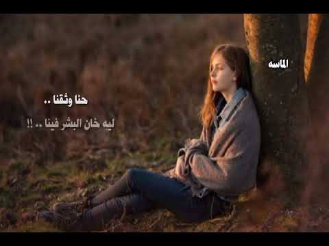 يا لي بس يكفينا عبدالله ال فروان 